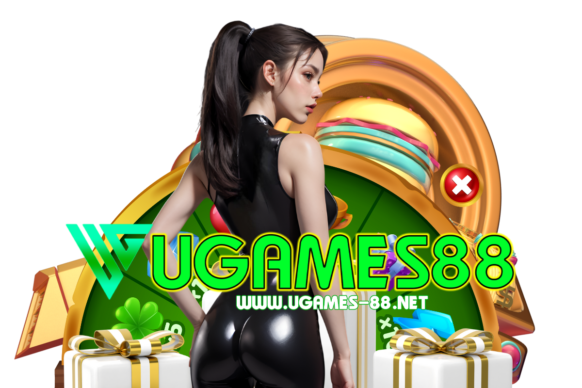 ugames88 เข้าสู่ระบบ
